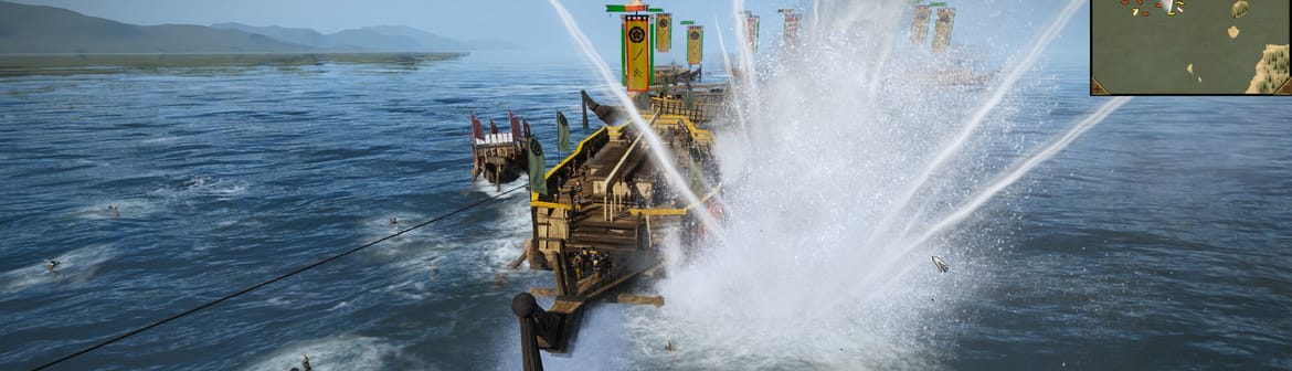 Mehrspieler-Guide zu Total War SHOGUN 2