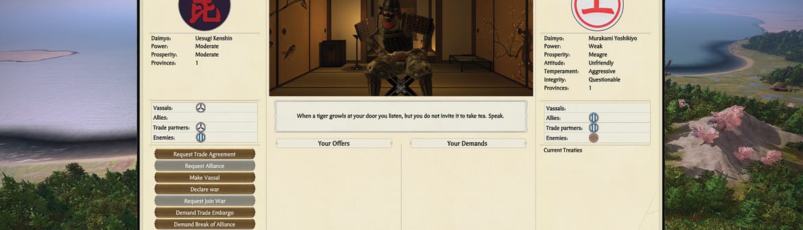 Цены на Total War SHOGUN 2 Complete Edition
