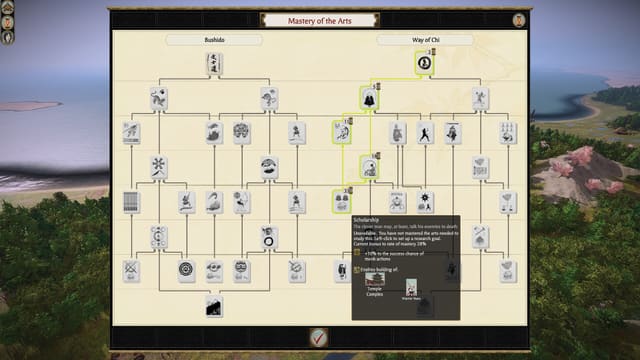 Official screenshots 11 — Total War: SHOGUN 2 Complete Edition in Screenshots